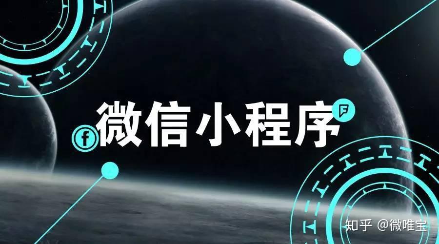 免费发短信的小程序是真的吗吗知乎 免费发短信的小程序是真的吗吗知乎