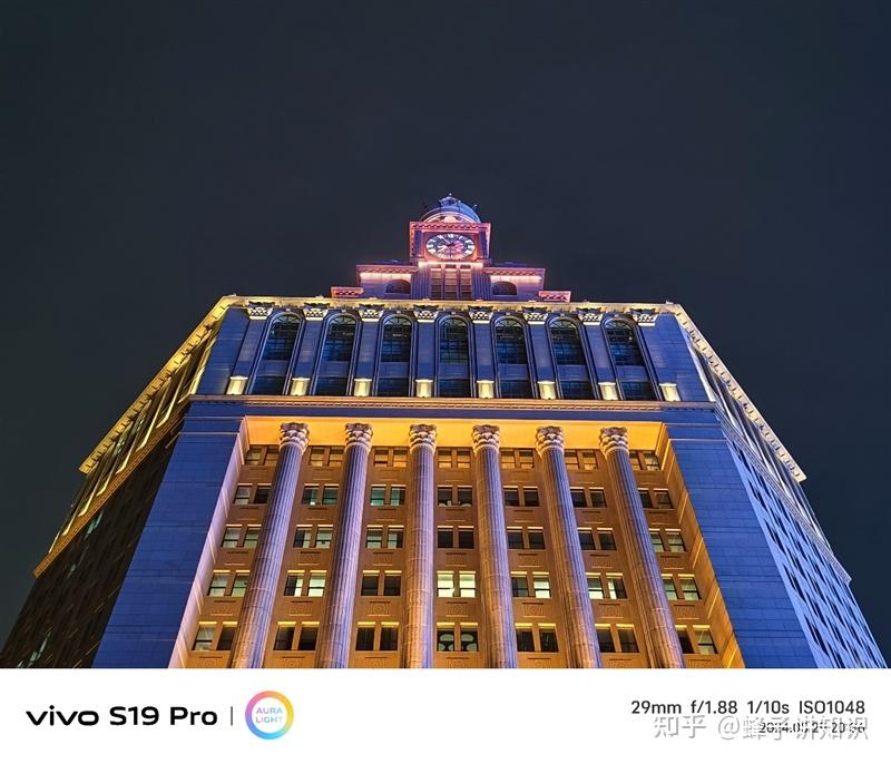 vivo s19 pro体验评测:这算把人像机的短板给补足了