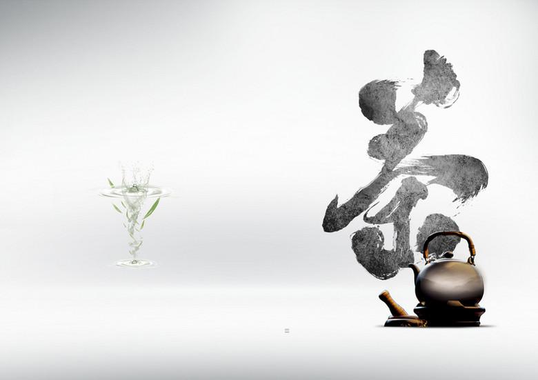 养道谈茶知真味道必须做到明泡法绿茶和黄茶