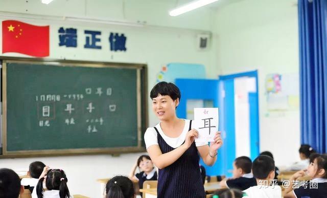 教员节家长送花怎样说 (家长教师节送礼)