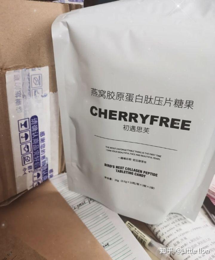 风很大的初遇思芙美白片有效果吗