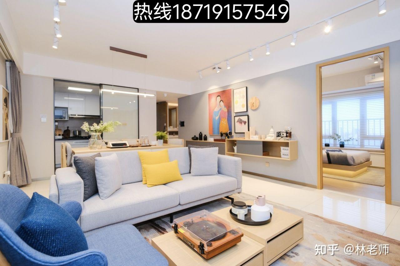 首付6万，月供1千左右，上车保利央企，读华师学校。购房者福利 - 知乎