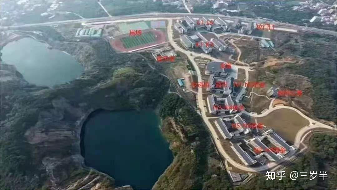 2021广州民航职业技术学院(赤坭校区)新生最新入学攻略