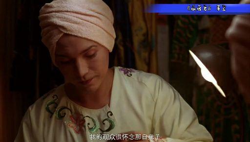 《漩涡》黄耀明&彭羚