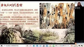 愚公精神，锲而不舍 - 知乎