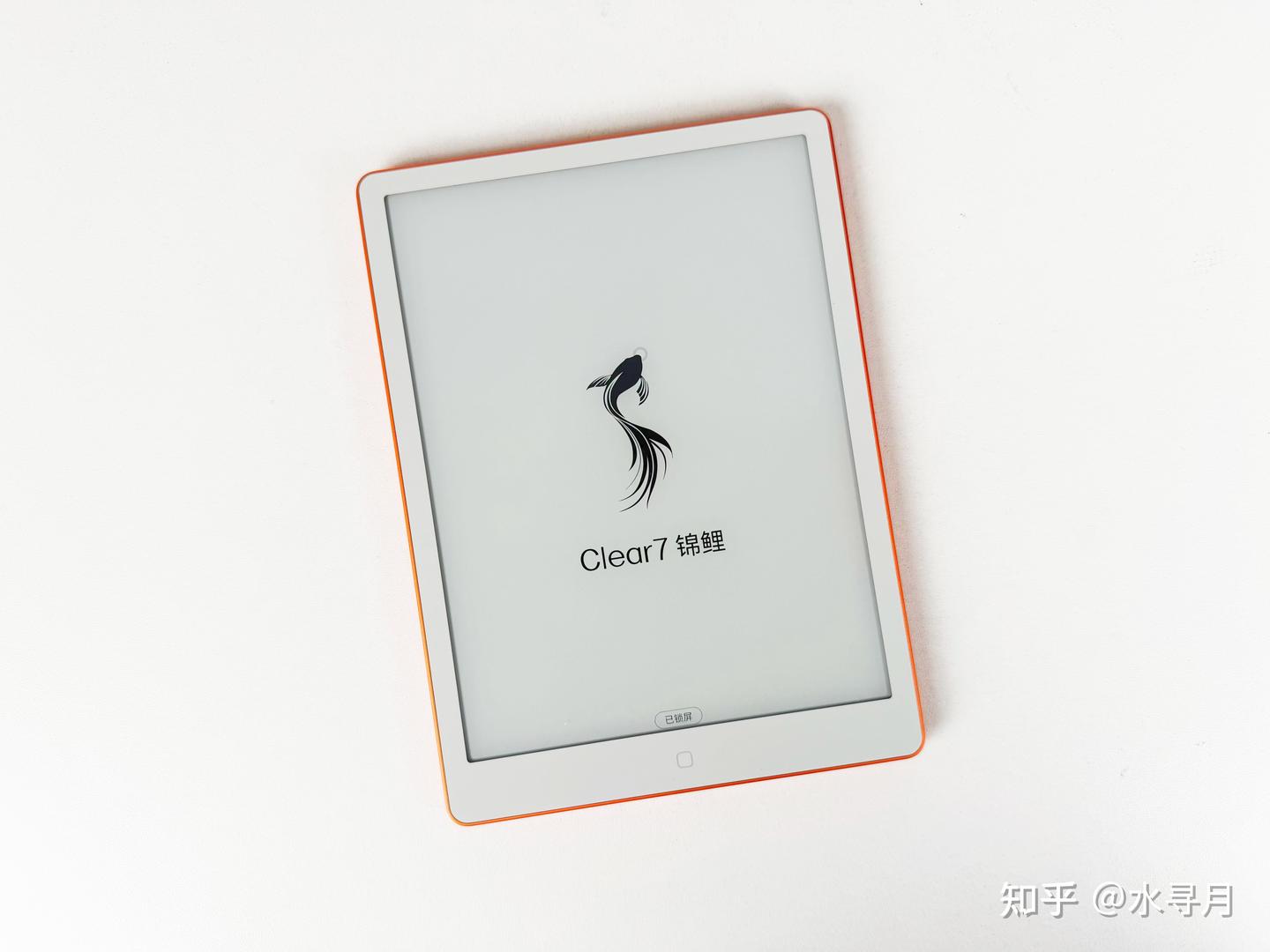 李雪琴同款汉王Clear7锦鲤评测,电纸书还能卷出什么新高度?