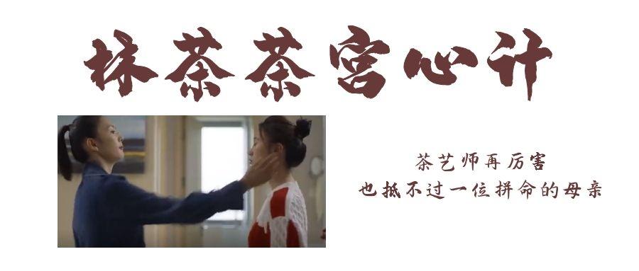 三十而已主题曲叫什么名字 v2-3c6513f956a62f7a92f11f67fd66bbad_1440w.jpg?source=172ae18b