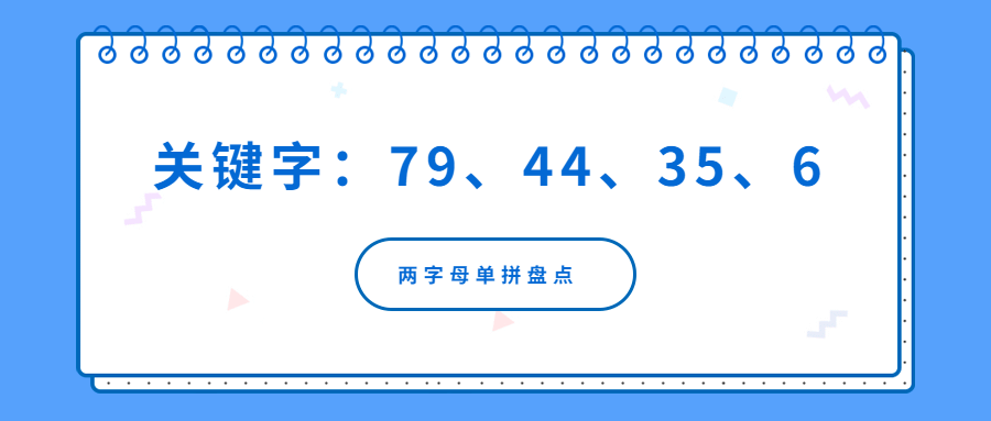 贝壳找房上市公司股票代码 v2-3c69ff5697deafcd1815a92c9e539469_r.jpg