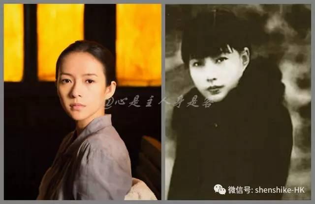 露春兰,京剧老生演员.