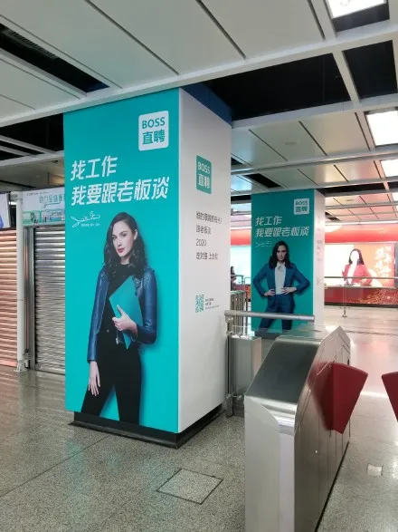 抖音快手正在抢滩户外广告市场