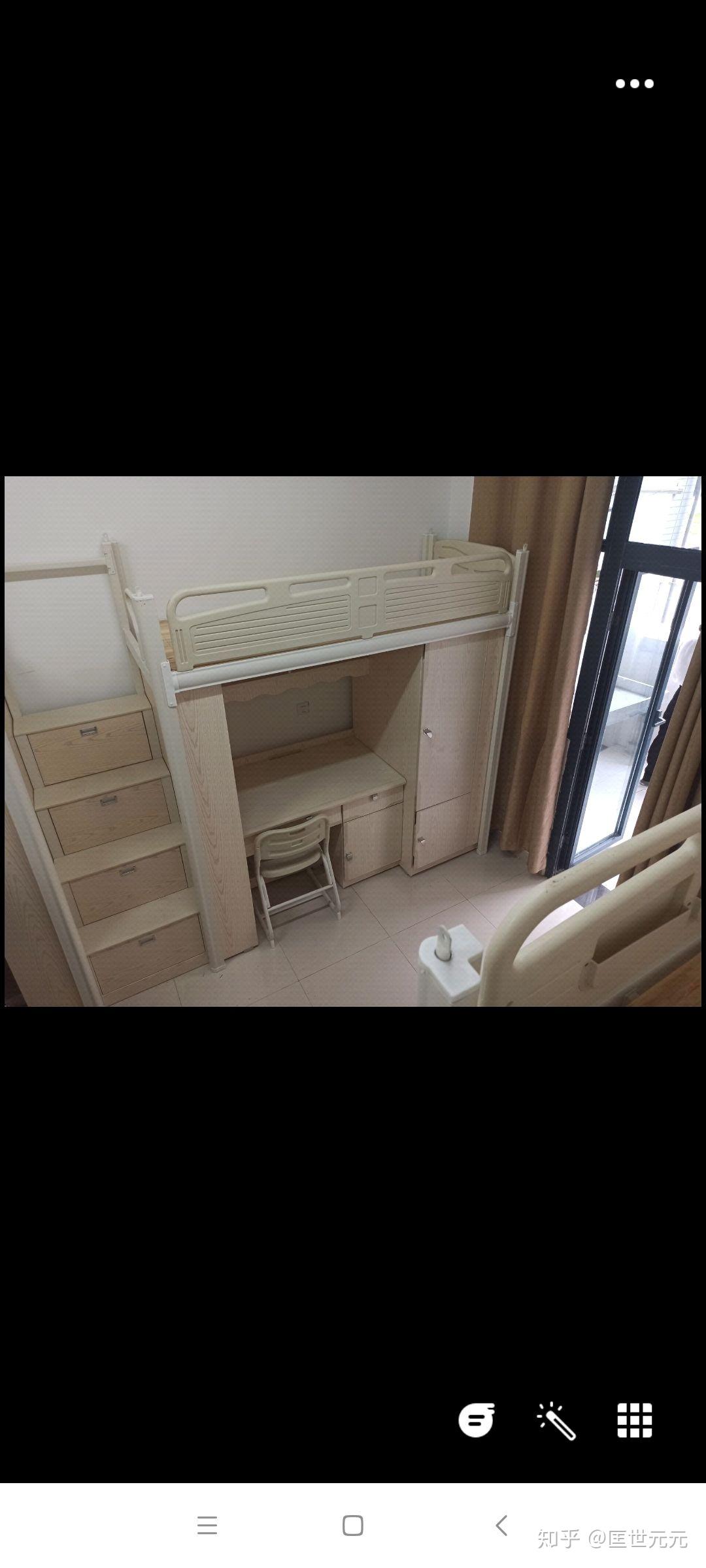 重庆师范大学寝室图片