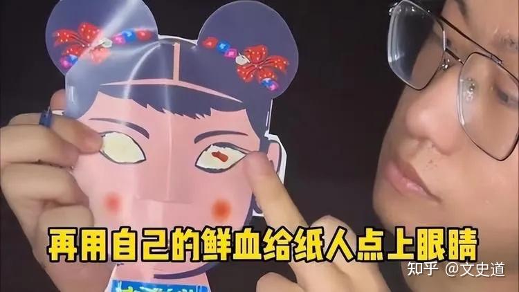 砸神像、睡坟地的“反封建迷信第一人”张树林,如今面相都变了? - 知乎