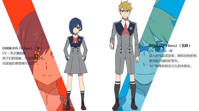 抱歉国家队就是可以为所欲为写在darlinginthefranxx开播前