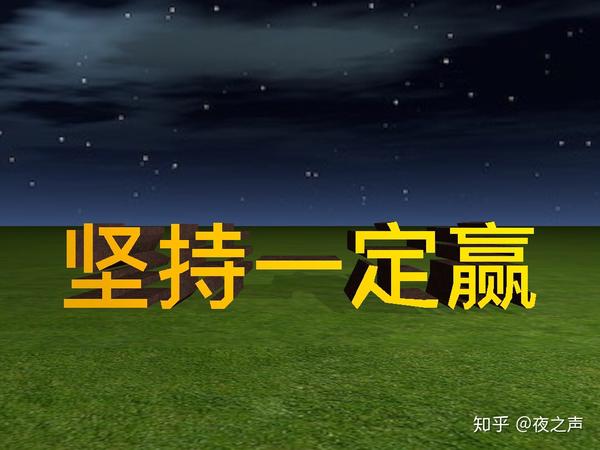微信公众号新手