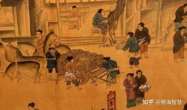 我国古代税收发展的历程 - 知乎
