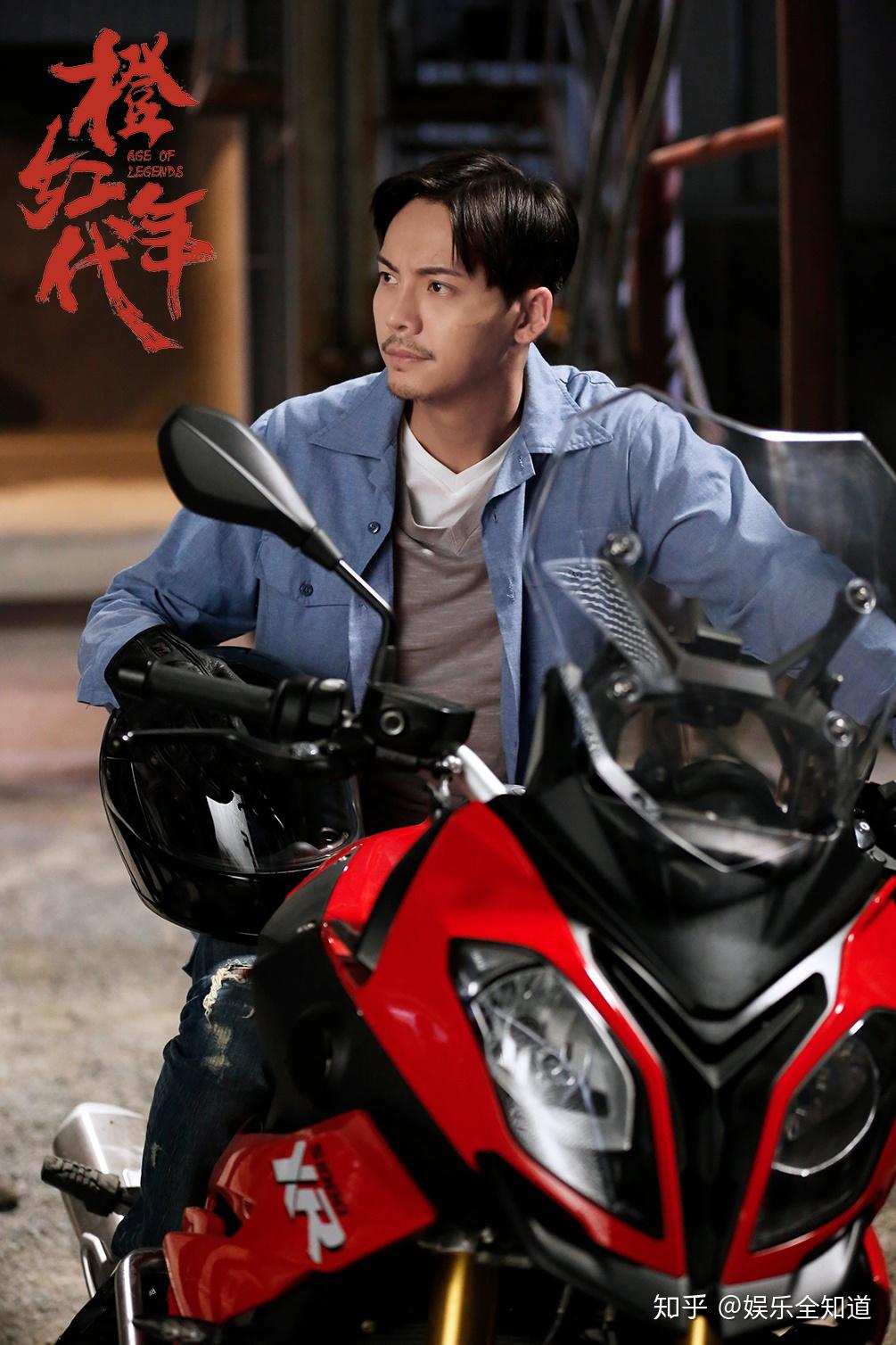 橙红年代陈伟霆演技在线网友没看够刘子光