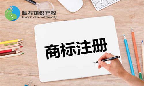 怎样可以注册公司商标 v2-3c7c3c231bf2cca32fe3bb0d9af87d12_1440w.jpg?source=172ae18b