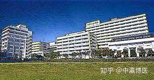 超级推荐 之神户大学来啦 知乎