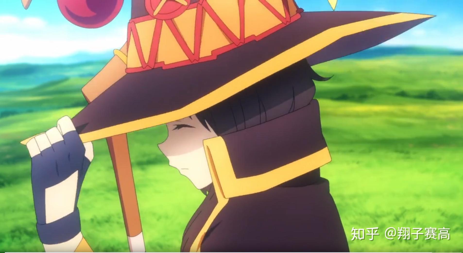 如何评价动画剧场版《为美好的世界献上祝福!红传说》?