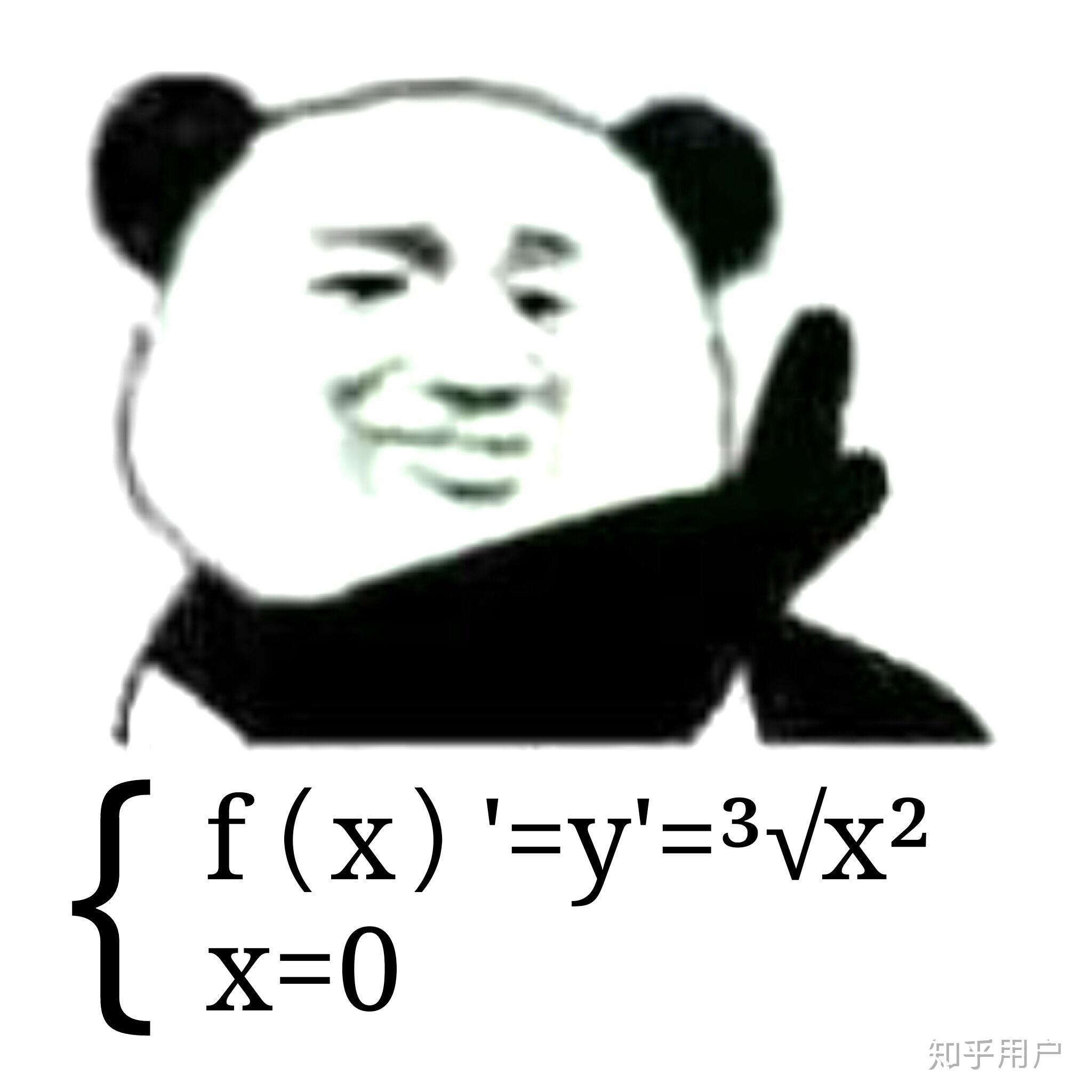 v2-3c7eed4f0665b044b349c3240f5f0ce5_r.jpg