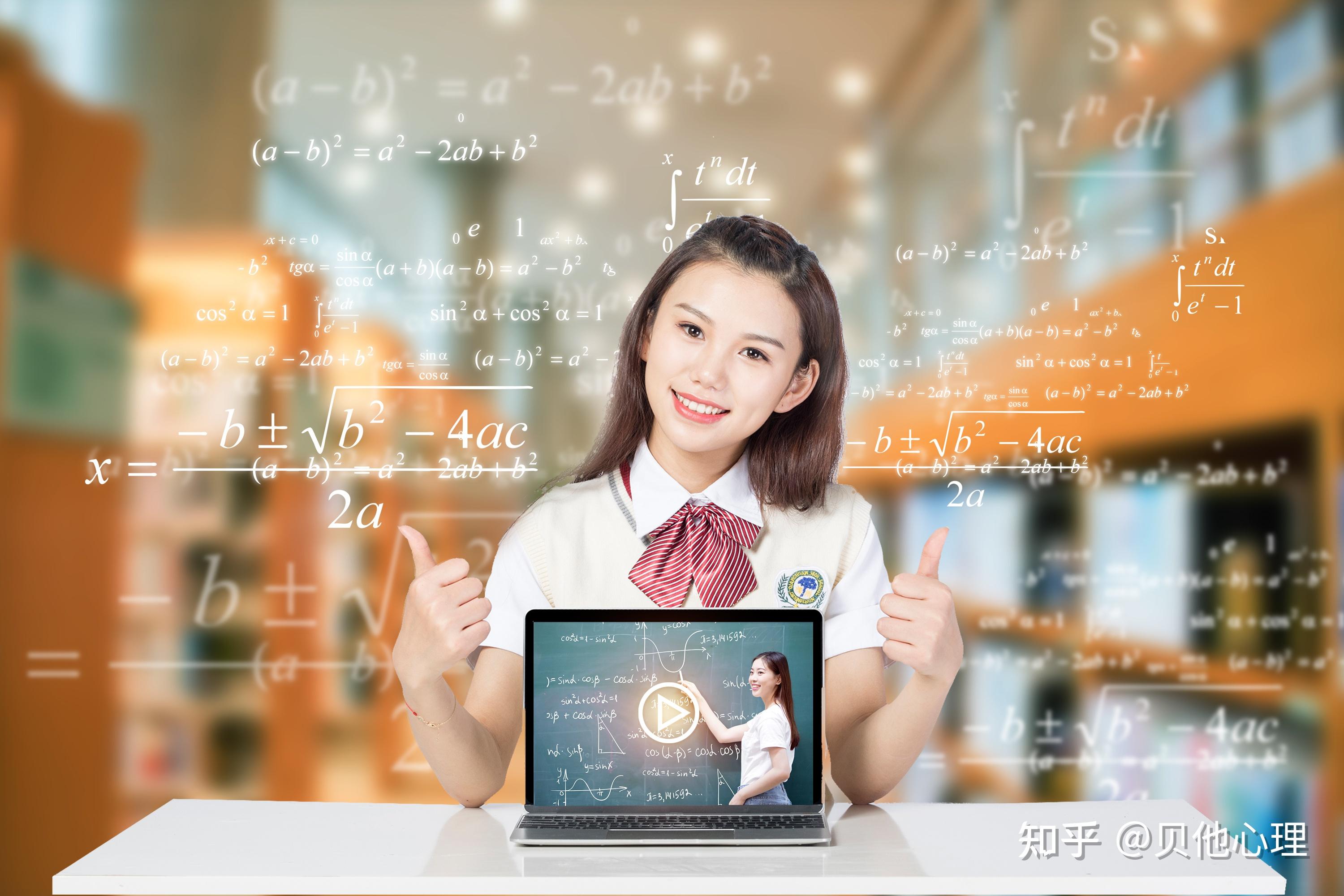傳遞健康生活理念
