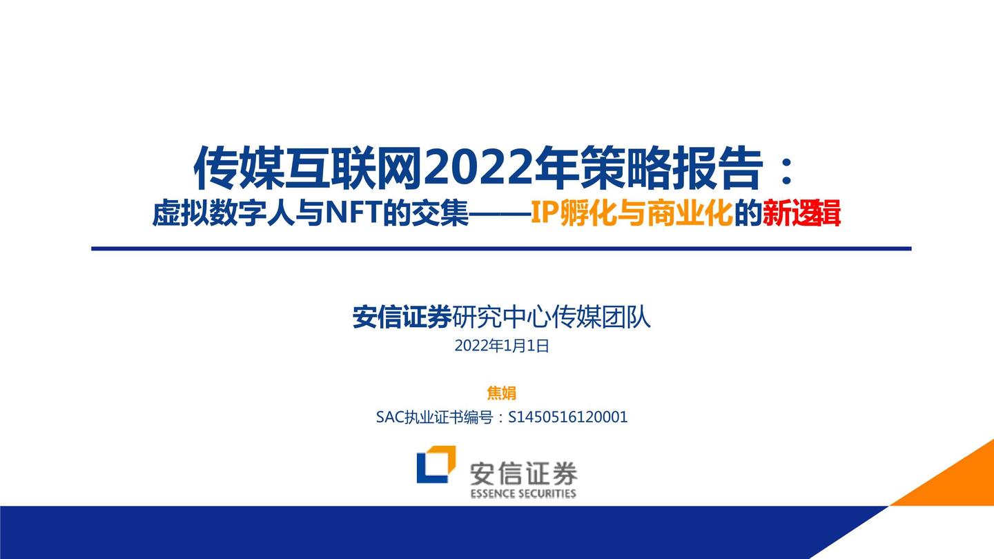 v2-3c8203ca14b587b647747380b467f060_1440w.jpg?source=172ae18b