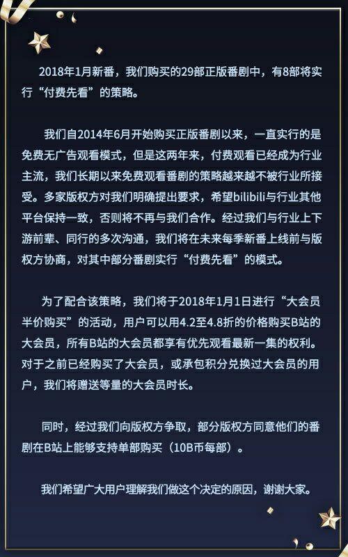 v2-3c899ffed971aeb1c1d0b956a955b329_r.jpg