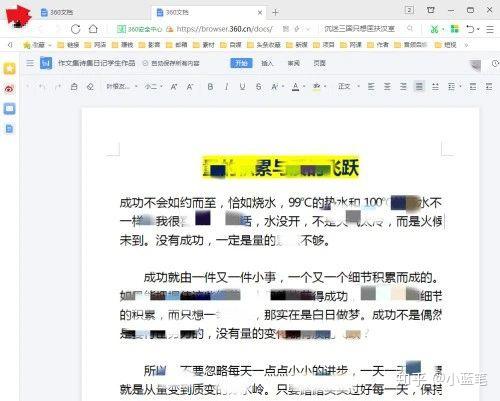 怎么样才能快速的找到对象 v2-3c91d311ed8221f189a919bf391c8fbd_r.jpg