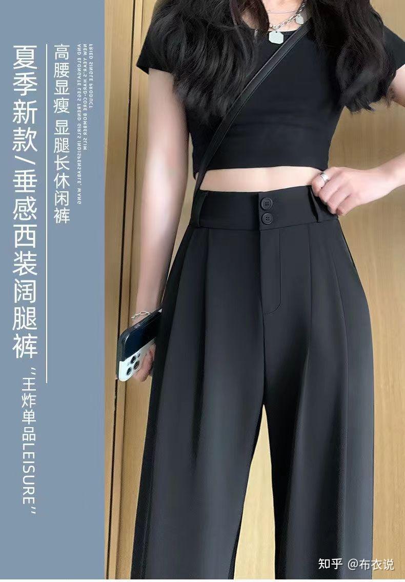 矮胖女孩如何穿搭显瘦妖娆 - 知乎