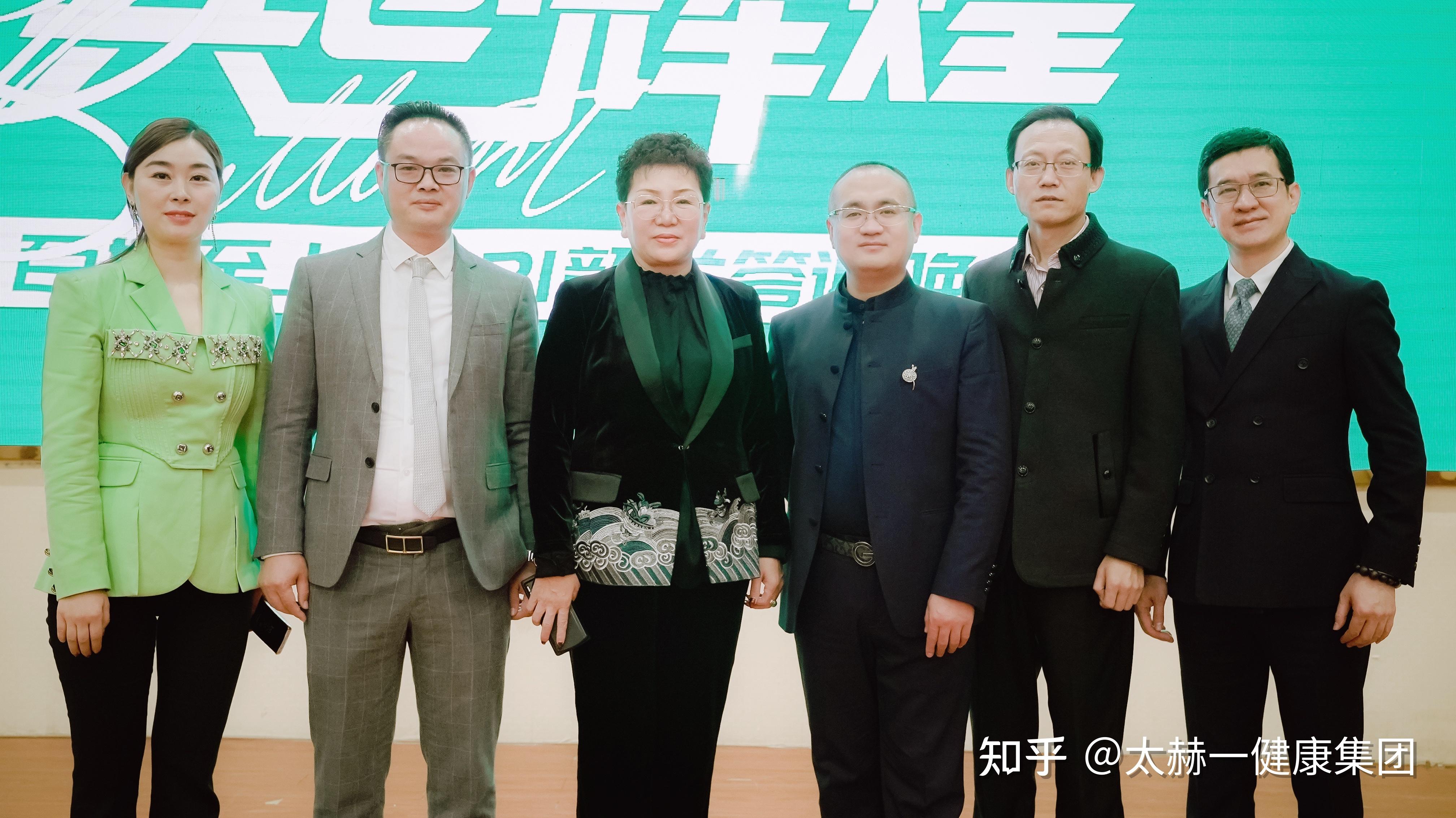 凝聚嘉彰 共创辉煌——百姓至上韶关答谢宴圆满成功！ 知乎