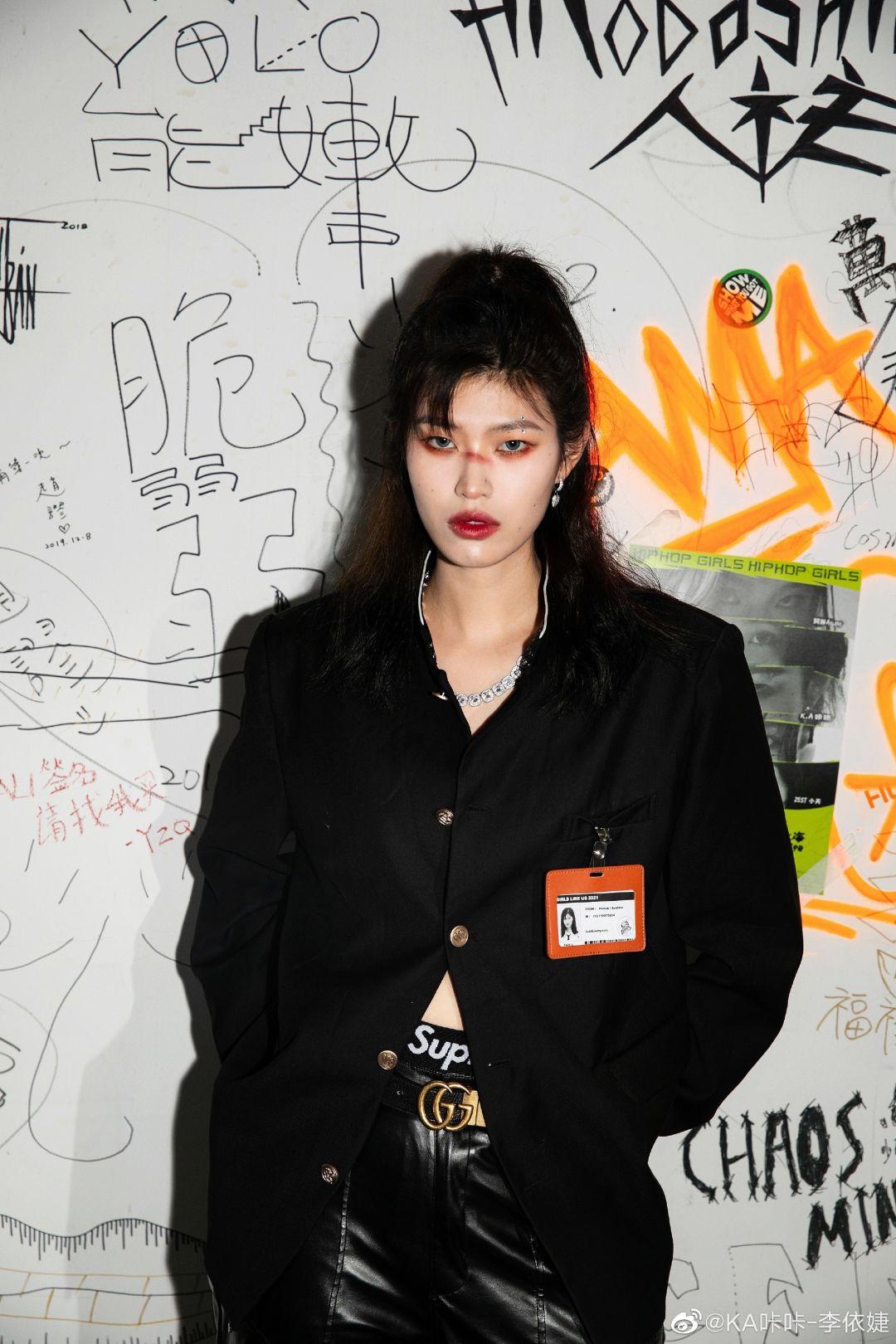 她是被弹壳看中的女rapper,也是黑怕女孩中的帅气队长,如今想用一张专辑带你逃离银河系 - 知乎