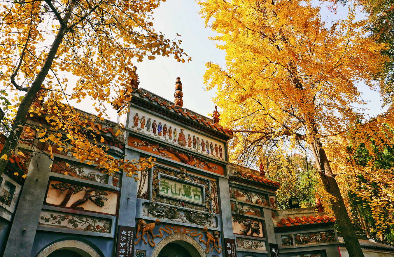 2025长沙旅游攻略：听了长沙本地人旅游建议，真的没踩坑！10月去长沙之前一定要看~（附赏秋攻略） - 知乎
