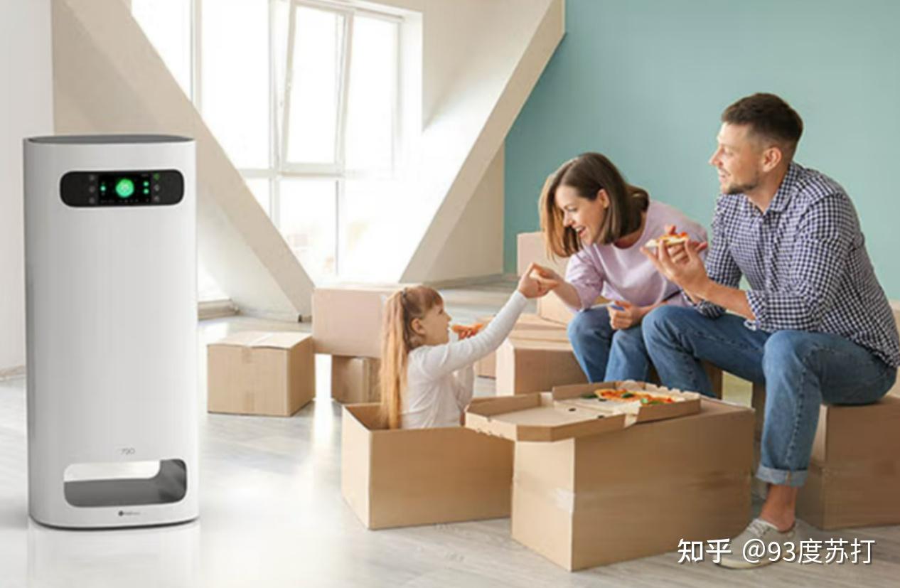 多维度测评对比:树新风T2pro、宫菱、美的空气净化器除醛效果曝光