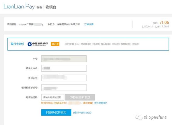 支付方式选择的总体原则有哪些_美团外卖怎么设置支付方式选择_选择支付方式