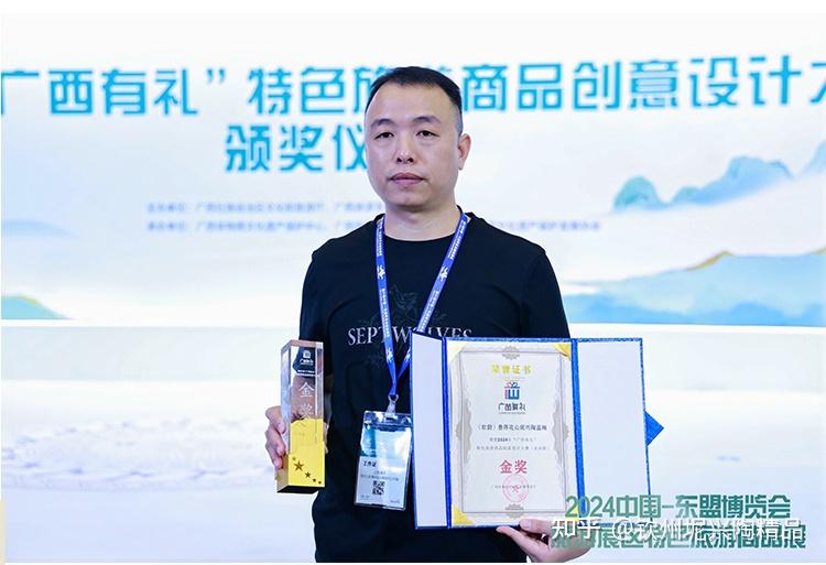 钦州坭兴陶金奖盖碗套装,凭啥这么火? - 知乎