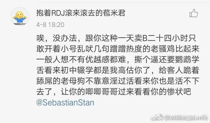 怎么看私信是不是已读 v2-3ca5dd858be5ec6519a5fef1f431fead_r.jpg