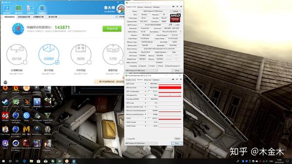 显卡频率只有300