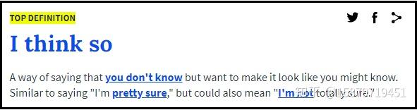 “I think so”不是“我也这么认为”,竟然错了这么多年 - 知乎