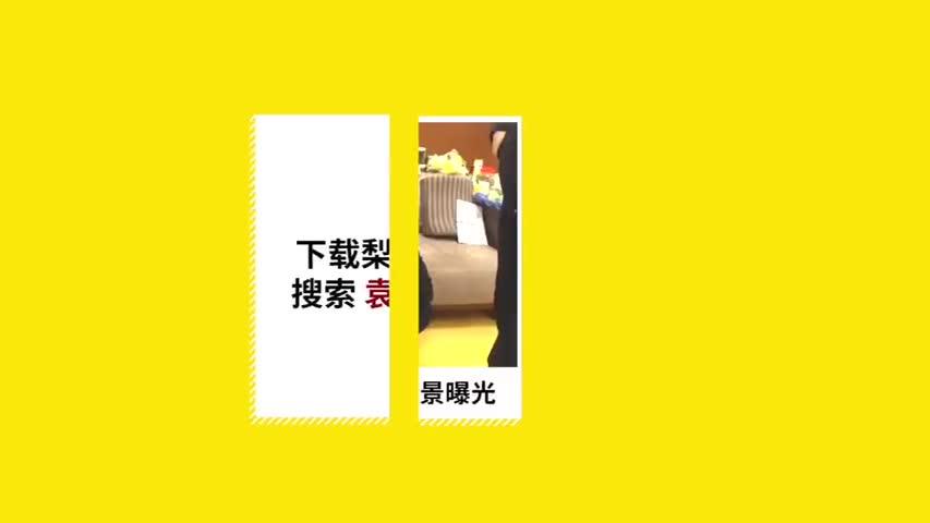 火狐狸的视频大全 v2-3cb5bcc708b482a1795ef1a7a71c8019.jpg