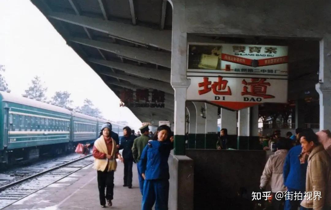 杭州1986年的20张照片- 知乎