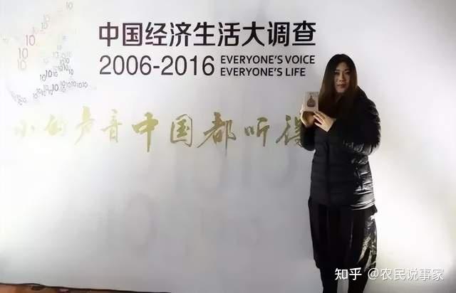 成立颇爱派牙膏品牌2016年,她带着牙膏,走上了纽约时代广场的大屏幕