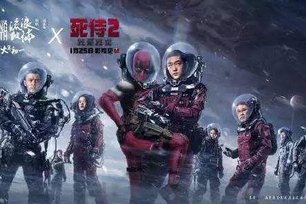 周星驰 ig