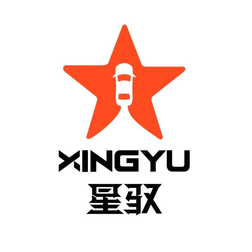 星驭智能驾校