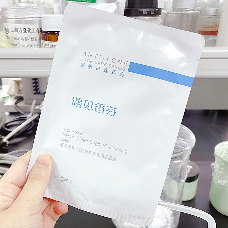 深度测评市面上各类祛痘印产品个人真实祛红黑痘印经验分享最值得入手