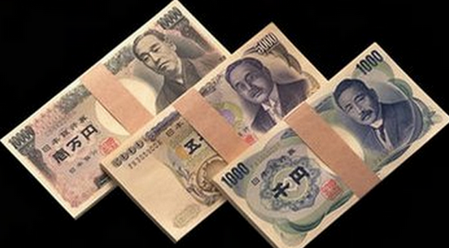 去日本读研究生+修士要花费多少钱