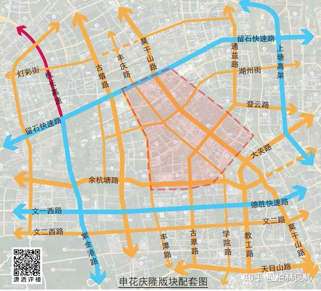 隐秀沉思7秀隐翠园所在区域申花板块解读