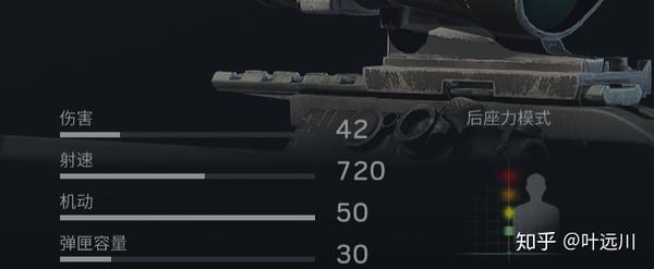 彩虹六号 干员的用法与简介 Gsg9篇 2 知乎