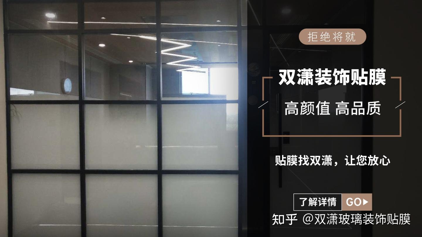 3m防爆膜和普通膜有啥区别- 知乎