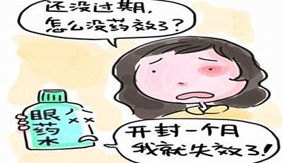 v2-3ccfda90b4f981c11d0424aad2c6a89d_1440w.jpg?source=172ae18b