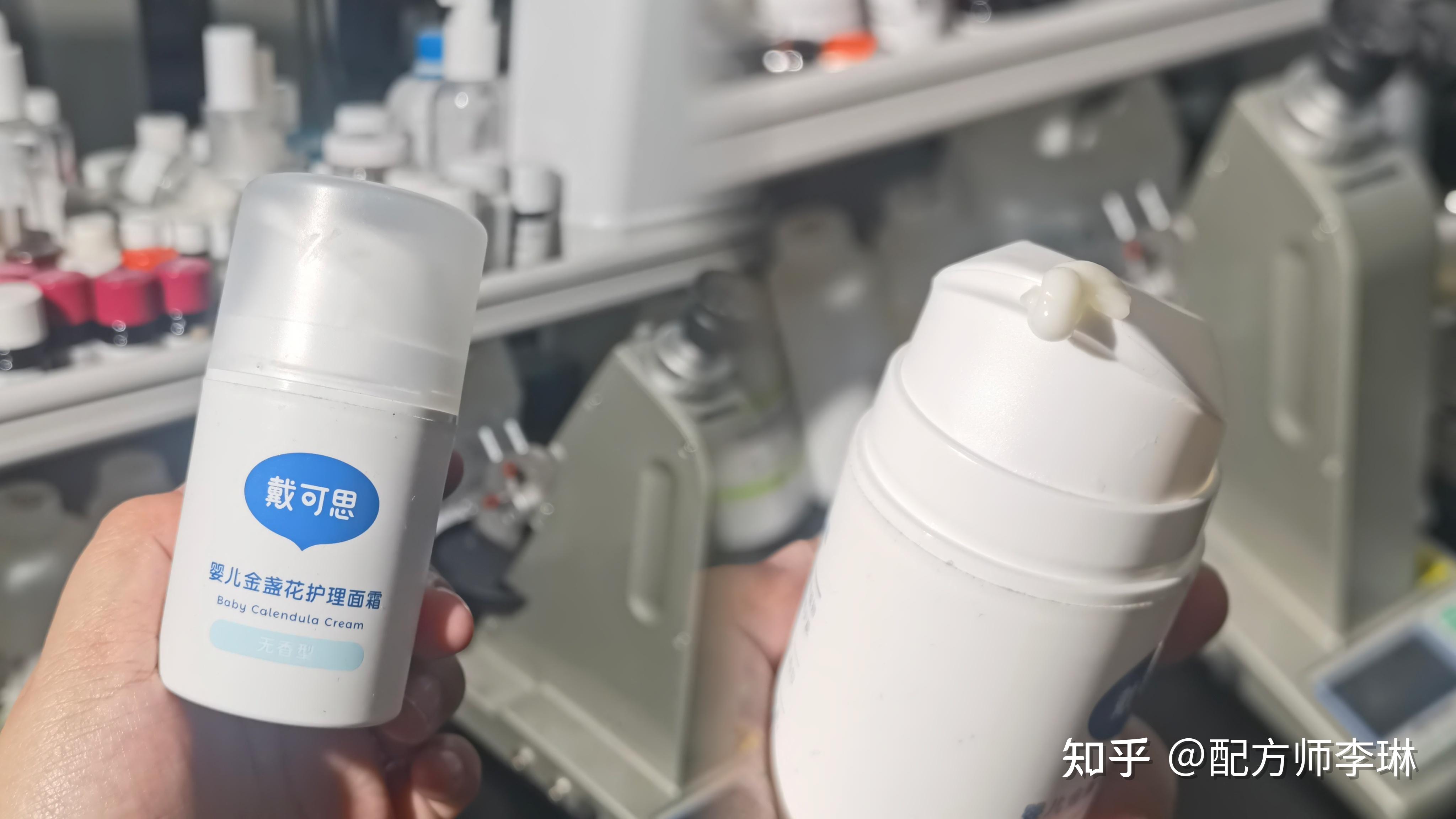 儿童面霜哪个牌子好质量安全 v2-3cd6aafc28ec9fb431d0256353f7fecd_r.jpg